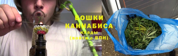 ешки Вязники